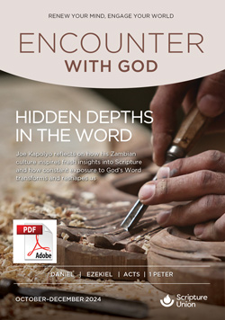 Encounter with God OD24 PDF Edition